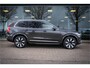 Volvo XC90 2.0 T8 Recharge AWD Plus Bright ** Ventilatie ** Luchtvering ** Panodak ** B&W