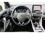 Mitsubishi Eclipse Cross 2.4 PHEV Intense+ | LED | CARPLAY | NAVIGATIE | TREKHAAK | STOELVERW.
