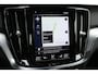 Volvo V60 2.0 T5 Momentum | Origineel NL | Leder | Business Pack Connect Plus | Trekhaak | Camera |