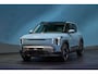 Kia EV2 Air 61 kWh