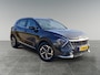 Kia Sportage DynamicLine 1.6 T-GDi MHEV 150pk | 1.650 KG TREKGEWICHT | TREKHAAK | NAVI | CAMERA | CLIMA | ISOFIX | CRUISE CONTROL |
