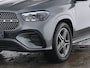 Mercedes-Benz GLE 400 e 4MATIC AMG Premium Plug-In Hybride AMG Line | Night Pakket | Panorama Schuif-Kantekldak | Trekhaak | Distronic | Head-up display. Inclusief 24 maanden MB Certified garantie voor Europa.