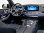 Mercedes-Benz GLE AMG 53 Hybrid 4MATIC+ | Alpin Grijs | 22 INCH | Premium Plus