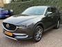 Mazda CX-5 2.0 SkyActiv-G 165 Skylease Luxury | Leder | Bose | Trekhaak