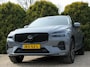Volvo XC60 B4 Ultimate Bright Automaat*Dig. Dashb.*Pano.dak*