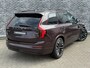Volvo XC90 2.0 T8 Plug-in hybrid AWD Ultra Dark | Luchtvering | Bowers & Wilkins | Stoelmassage, ventilatie en verwarming | 360 Camera | Leder bekleed dashboard | Gelaagde zijruiten | Trekhaak