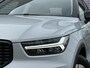 Volvo XC40 1.5 T4 Recharge R-Design Expression | Keyless entry/start | Apple carplay/Android auto | 360° Camera | Standkachel | Volvo on Call | Adaptieve cruise | BLIS | Elektrisch bedienbare achterklep |