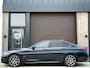 BMW 5-Serie 530e High Executive M-sport LCI | Comfortzetels, Laser Light, Panoramadak, Trekhaak, Leer, Apple Carplay, 360° camera
