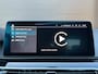 BMW 5-Serie 530e High Executive M-sport LCI | Comfortzetels, Laser Light, Panoramadak, Trekhaak, Leer, Apple Carplay, 360° camera