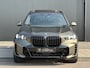 BMW X5 XDrive50e