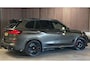 BMW X5 XDrive50e