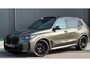 BMW X5 XDrive50e
