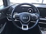 Kia Sportage 1.6 Plug-in Hybrid AWD DynamicPlusLine 360 camera