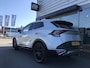 Kia Sportage 1.6 Plug-in Hybrid AWD DynamicPlusLine 360 camera