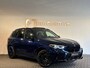 BMW X5 M Competition Pano|Skylounge|HuD|HarmanKardon|Memory