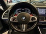BMW X5 M Competition Pano|Skylounge|HuD|HarmanKardon|Memory