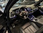 BMW X5 M Competition Pano|Skylounge|HuD|HarmanKardon|Memory