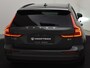 Volvo V60 B4 AUT(7) ESSENTIAL EDITION LEDER 18INCH GOOGLE MAPS ACC BLIS