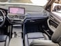 BMW X3 xDrive30e 292PK High Executive M-Sport | M-SPORT KUIPSTOELEN | HEAD-UP | PANO | HARMAN KARDON | SHADOWLINE |