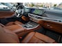 BMW X5 XDrive50e High Executive | AR CAM | DravitGrau | Panorama | Harman/Kardon | Luxe Leder | Massage | Adaptieve Cruise | HuD