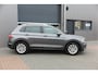 Volkswagen Tiguan 1.4 TSI 125pk Comfortline 6 versn. , Camera , Trekhaak , Navi, Carplay. Stuurwiel multifunctioneel, Adaptive cruise, Buitenspiegels inklapbaar,Parkeerhulp. .