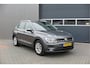 Volkswagen Tiguan 1.4 TSI 125pk Comfortline 6 versn. , Camera , Trekhaak , Navi, Carplay. Stuurwiel multifunctioneel, Adaptive cruise, Buitenspiegels inklapbaar,Parkeerhulp. .