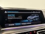 BMW X5 xDrive45e High Executive M-Sport Head Up Display Harman/Kardon Shadowline