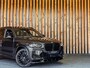 BMW X3 xDrive30e 292PK High Executive M-Sport | M-SPORT KUIPSTOELEN | HEAD-UP | PANO | HARMAN KARDON | SHADOWLINE |