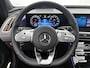 Mercedes-Benz EQC 400 4MATIC AMG Line 80 kWh | Schuifdak | Trekhaak | Distronic | Memory | Alarm | Car Play | Head Up Display | Inclusief 24 maanden Mercedes-Benz Certified garantie voor Europa.