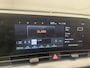 Kia Sportage 1.6 T-GDi Plug-in Hybrid AWD GT-Line 360° Camera | Elek.Stoelen | Stoelverwarming Voor + Achter | Harman Kardon | Adaptieve Cruise | 19" | Achterbank verwarmd | Achteruitrijcamera | Apple Carplay/Android Auto|telefoonintegratie premium