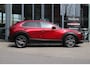 Mazda CX-30 E-Skyactiv X 186pk Automaat Luxury | 1e Eigenaar | BOSE Audio | Navi&Carplay | Trekhaak | Dealeronderhouden |