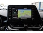 Toyota C-HR 2.0 Hybrid Style | JBL Audio | BLIS | Stoelverarming | Camera | Navigatie | Cruise Control |