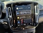 Volvo EX40 408PK Recharge Ultra| Panodak| Adap.Cruise| 360Camera| Matrix Ko