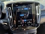 Volvo EX40 408PK Recharge Ultra| Panodak| Adap.Cruise| 360Camera| Matrix Ko