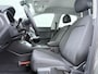 Audi Q3 45 TFSIe S-line | Stoelverwarming | ACC | Side Assist | Elek. Achterklep | Carplay | Parkeerhulp | 17'' |