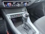 Audi Q3 45 TFSI e | Stoelverwarming | ACC | Side Assist | Elek. Achterklep | Carplay | Parkeerhulp | 17'' |