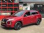 Mitsubishi ASX 2.0 Intense *4X4/TREKHAAK/CAMERA/NAVI*