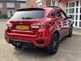 Mitsubishi ASX 2.0 Intense *4X4/TREKHAAK/CAMERA/NAVI*