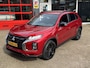 Mitsubishi ASX 2.0 Intense *4X4/TREKHAAK/CAMERA/NAVI*
