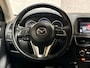 Mazda CX-5 2.5 SkyActiv-G 192 GT-M 4WD 192Pk Automaat (NAVIGATIE, CLIMATE, MEMORY SEATS, LEDER, STOELVERWARMING, GETINT GLAS, KEYLESS, PARKEERSENSOREN, CRUISE, NIEUWE APK, NIEUWSTAAT)