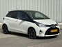 Toyota Yaris 1.5 Hybrid Dynamic Bi-Tone / Dealer Onderhouden / Fabrieksgarantie t/m 07-2027 / Navigatie / Camera / Cruise Control / Bluetooth / Climate Control / Keyless /