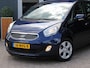 Kia Venga 1.6 CVVT X-ecutive Navigatie, Camera,