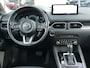 Mazda CX-5 2.5 SkyActiv-G 194 Luxury | Trekhaak | Adapt. Cruise | Bose | RIJKLAARPRIJS!
