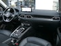 Mazda CX-5 2.5 SkyActiv-G 194 Luxury | Trekhaak | Adapt. Cruise | Bose | RIJKLAARPRIJS!