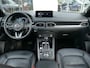 Mazda CX-5 2.0 SkyActiv-G 165 Sportive | Sunroof | Shadow-Line Pack | Leder | RIJKLAARPRIJS!