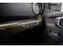 Jeep Wrangler 2.0T Sahara BRUTE