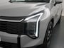 Kia Sportage 1.6 T-GDi Hybrid DynamicPlusLine - Prijs incl. inruilpremie - Schuif-/Kanteldak - Apple Carplay/Android Auto - Stoel-/Stuurverwarming - Privacy Glass - Fabrieksgarantie t/m 10-03-2033