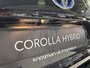 Toyota Corolla Touring Sports Hybrid 140 Dynamic | Direct Leverbaar |