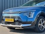Kia Niro Hybrid 1.6 GDi 141pk DCT6 DynamicPlusLine | Trekhaak I LED | Stoelverwarming | Navigatie | Parkeercamera |