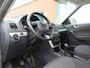 Skoda Yeti 1.2 TSI Ambition, Clima, Cruise, LM, Trekhaak, 1e Eig!